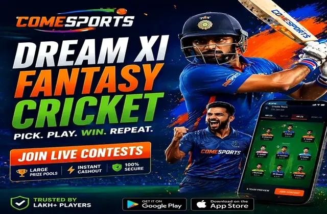 Betwaycricket (betway cricket) fantasy cricket & matchday visual 1