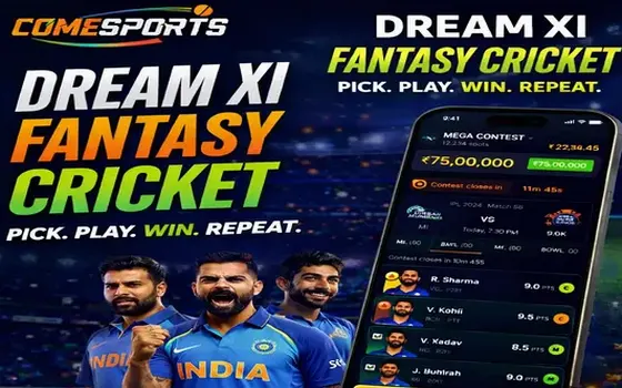 Gujarat vs Rajasthan on Betwaycricket